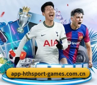 华体会 APP | HTH
