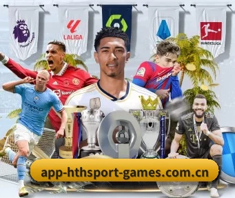 华体会 APP(HTH)